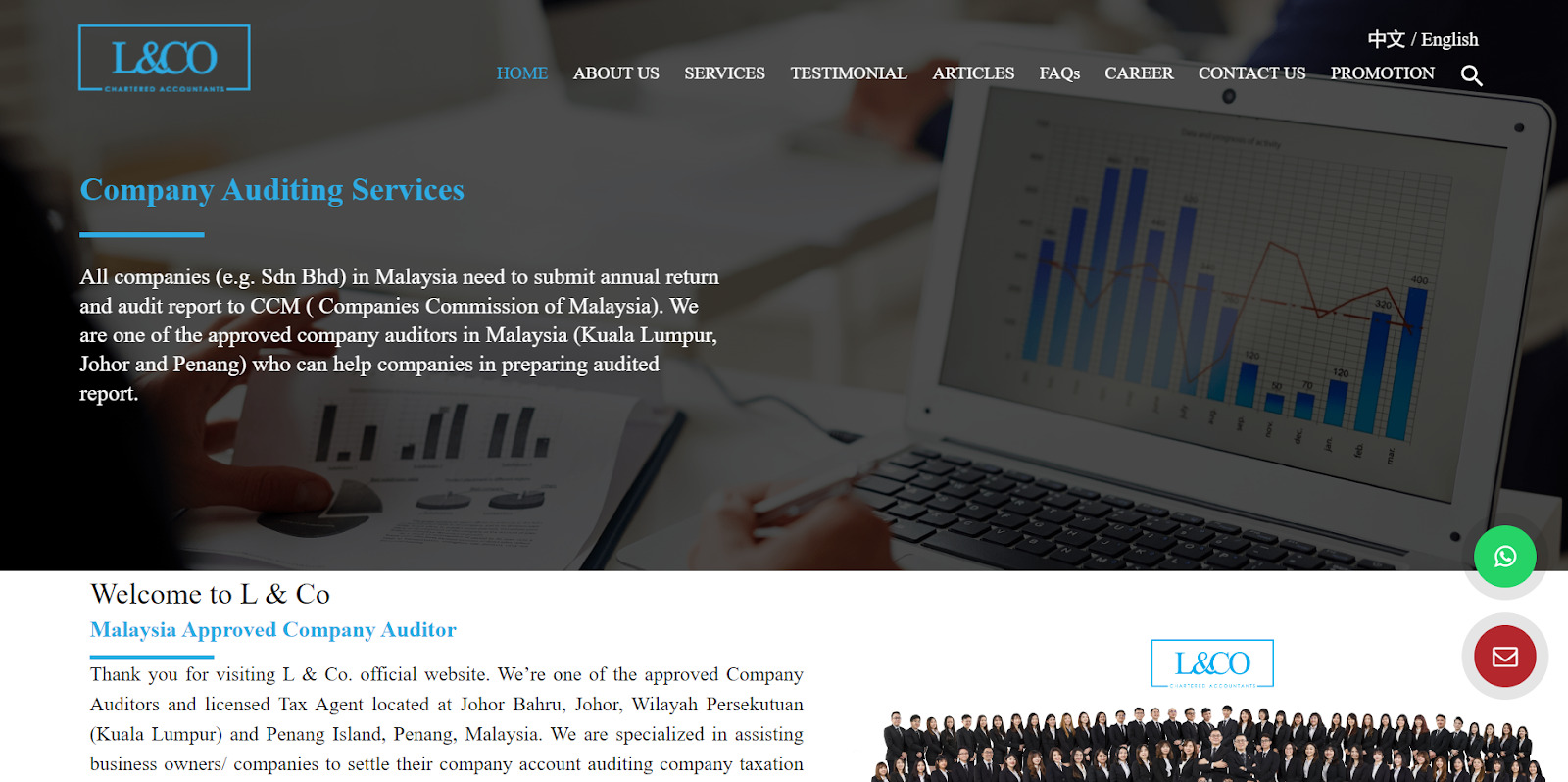 8 Best Accounting Software in Malaysia 2025