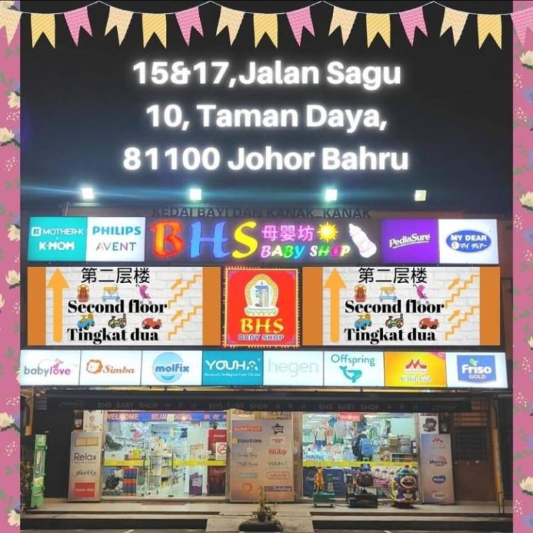 Top 20 Best Baby Shops in Johor Bahru 2025 | Updated 2025