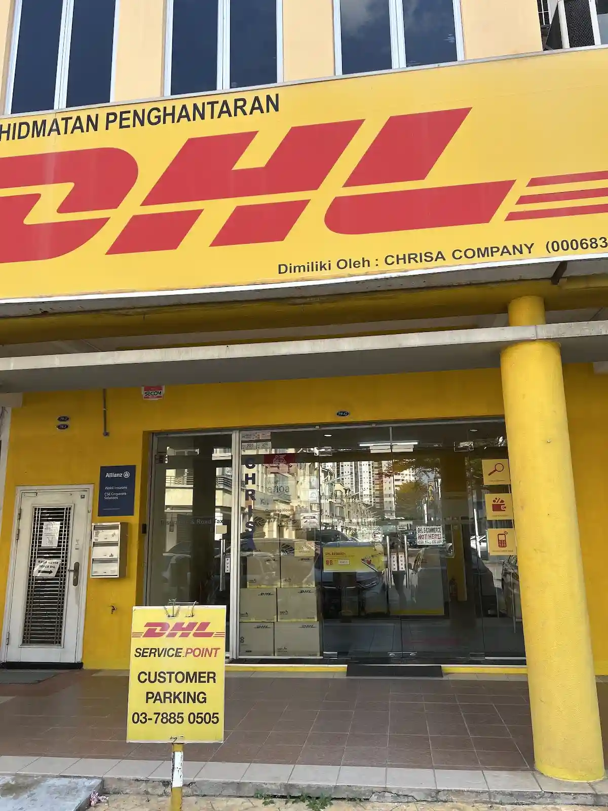 DHL Express Service Point (Ara Damansara) courier service in Petaling Jaya