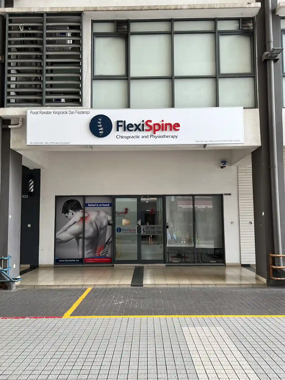 FlexiSpine Chiropractic & Physiotherapy Centre physiotherapy clinic in Happy Garden