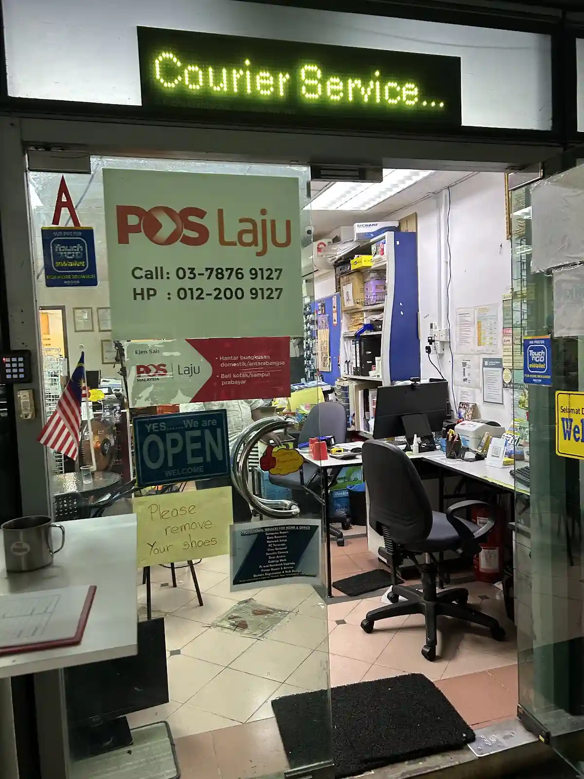 Pos Laju & Citylink Courier Services courier service in Petaling Jaya